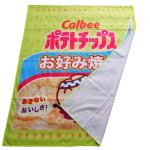 Lovely cartoon printed 70*140 cm quick drying light weight printed microfiber