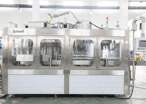 Wholesale 3 In 1 Glass Bottle 40000BPH 750ml Beer Filling Machine from china suppliers