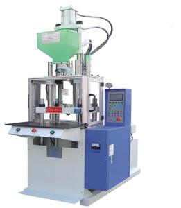 Wholesale CX150 Plastic Vertical Injection Moulding Machine ISO from china suppliers