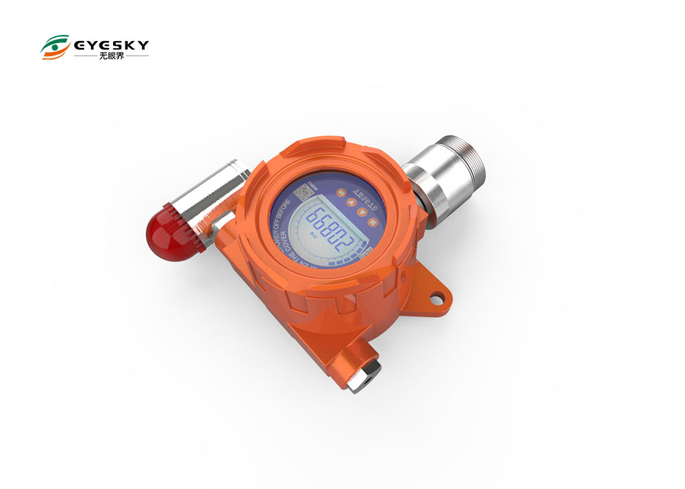 On Line IP65 Anti Explosion Gold Mine Natural Gas Leak Detector