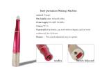 Semi - Permanent Makeup Tattoo Machine Pen Red Wireless Two - Level Adjusted