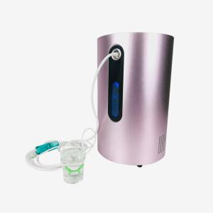Wholesale Household Hydrogen Inhalation Machine 200ml For Anti Aging from china suppliers