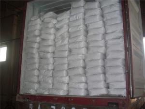 Wholesale Bread Pure Gluten Protein Powder , Slightly Yellowish Vital Wheat Gluten Powder from china suppliers