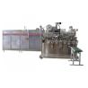 Buy cheap Full Automatic Disposable Mask Making Machine from wholesalers