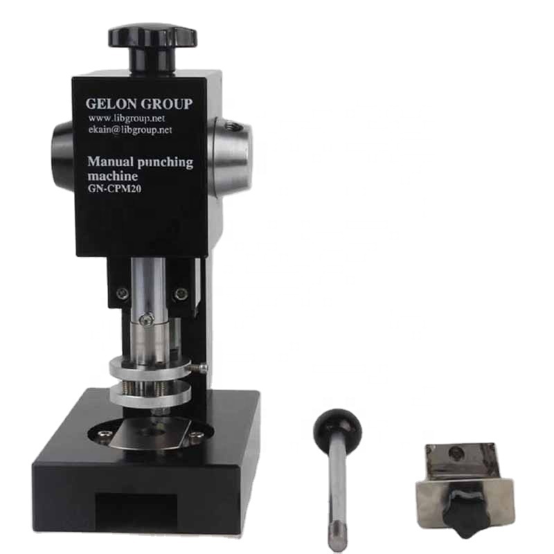 Coin Cell Punching-2.jpg