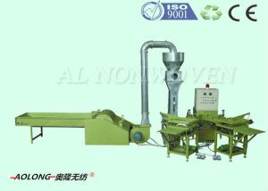 Wholesale 110V-380V Cotton Automatic Bale Opener / Opening Machine for Pillow Flling from china suppliers