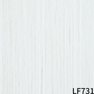 Wholesale Plastic Textured Wood Grain Laminate Vinyl Film Waterproof from china suppliers