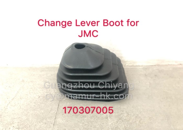 Change Lever Boot JMC Auto Parts For JMC 1040 1050 170307005
