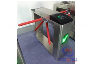 Wholesale 110 volts full automatic Hs code tripod turnstile barcode scanner for stadium from china suppliers