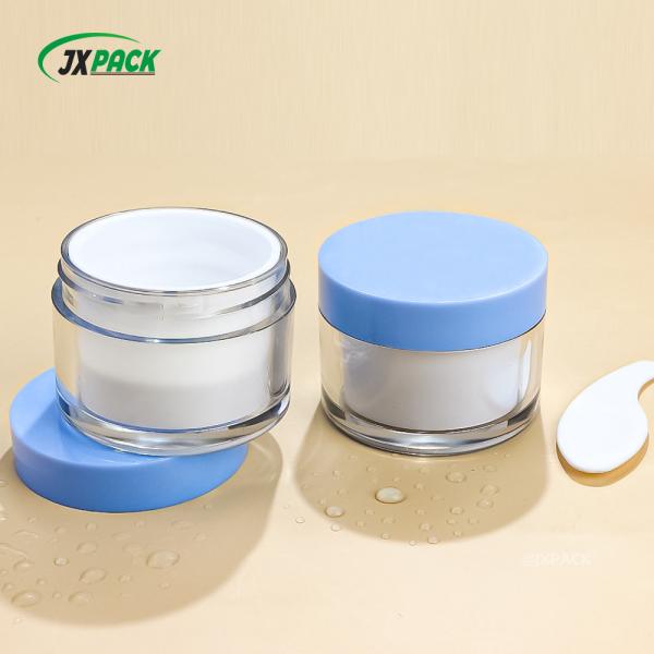 30g 50g PETG Cosmetic Cream Jar For Cream Lip Scrub Container Instock Amber