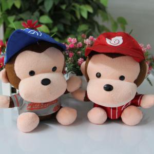 Wholesale Charlie Bears Lita Plush Teddy Bear from china suppliers