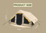 395*300*200CM Waterproof Khaki Oxford 600D PVC 4-8 Person UV Resistant Blow Up
