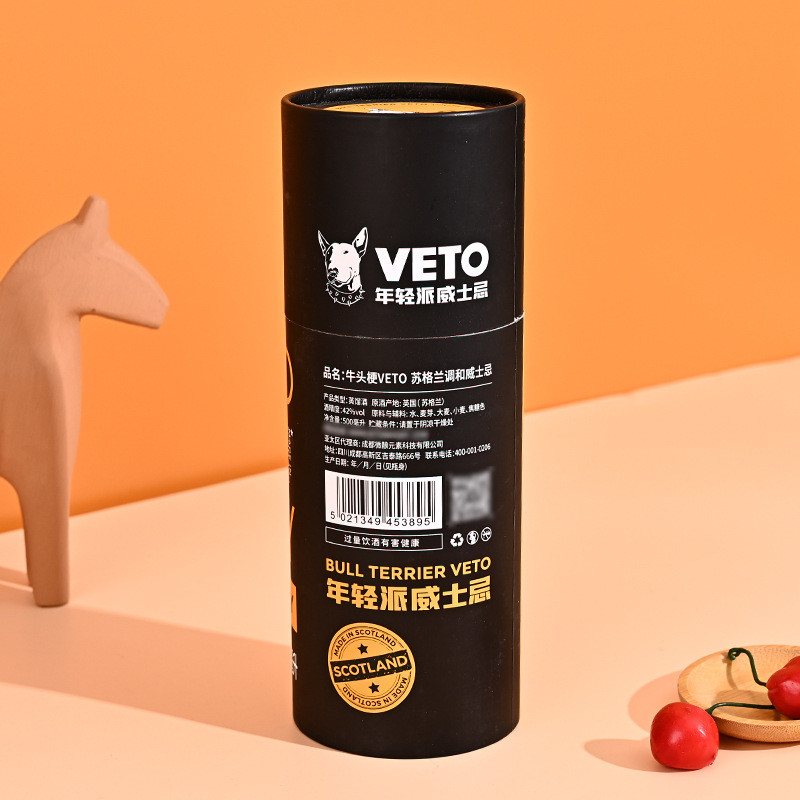 Black Round Kraft Paper Tube Packaging Food Grade Recycled Cylinder Packaging Box