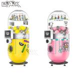 Coin Operated Game Gift Machine Bouncy Ball Capsule Toy Machine
