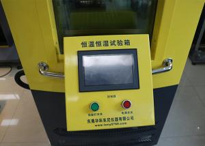 Wholesale Professional 2 KW 408 Liter Lab Testing Temperature And Humidity Chamber from china suppliers
