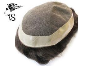 Wholesale Custom Straight Men'sToupee French Lace Hair System With PU Coating Free Style from china suppliers
