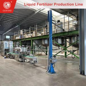 Wholesale Water-Soluble Fertilizer Mixing And Filling Production Line from china suppliers