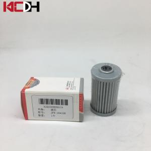 Wholesale Sany Excavator Engine Parts Hydraulic Oil Pilot Filter A222100000119 from china suppliers