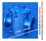 STAINLESS STEEL SEAWATER FILTER AT THE INLET OF DAILY FRESH WATER PUMP /