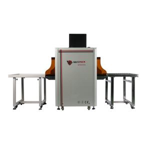 Wholesale 80Kv x ray generator Security Screening Equipment with tunnel size 50*30cm from china suppliers