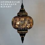 Southeast Asian Retro Vintage Hand Carved Pendant Lights for Living Room