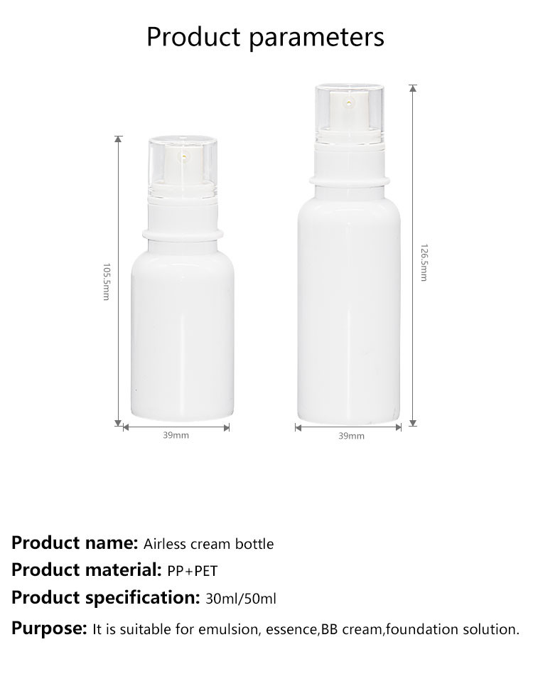 UKPACK AS Plastic Airless Pump Bottle 1oz 2oz Skincare Packaging