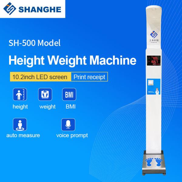 Best Price Weight And Height Measuring Machine Ultrasonic Weight And Height
