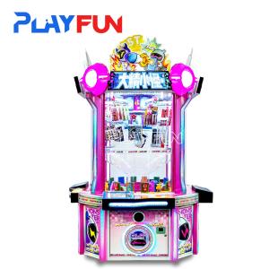 Wholesale Hot Sales Kids Commercial Coin Operated Gaming Monster Warfare New Prize Redemption Arcade Games Machine from china suppliers