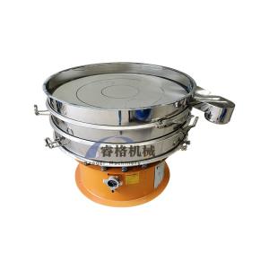 Wholesale Different Voltage Industrial Screening Separator from china suppliers