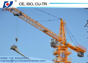 Wholesale Schneider Electric QTZ6013 Robot Welding Topkit Tower Crane 6ton Construction Building Equipment from china suppliers