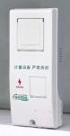 Outdoor Smart Power Meter Box / Common Type Fiberglass Flush Mounted Meter Box