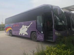 Wholesale 6120 Model Diesel Used Yutong Buses For Passenger Transport 53 Seats 2011 Year from china suppliers