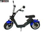 Adult Electric Long Range Electric Scooter TM-LQ-HL2.0 63v20Ah Detachable