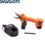 Swansoft 16.8V 2.5CM Li-Battery Garden Orchard Vineyard Tools Electric Pruner
