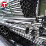 ASTM B161 UNS N02200 Nickel Alloy Pipe Nickel Seamless Pipe and Tube For