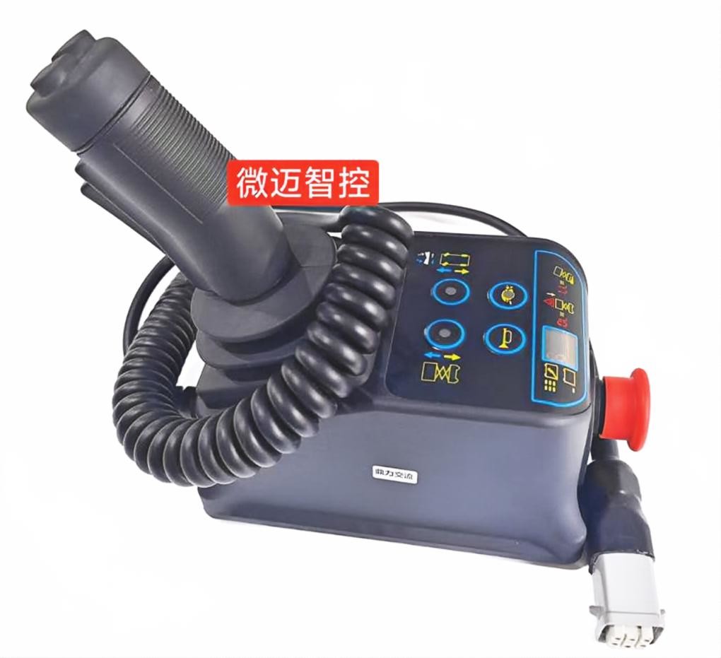 Cherry Picker Dingli Control Box For Scissor Lift AWP Controls Parts