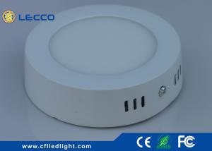 Wholesale Nature White Flat Panel LED Lights For Home / Office Surface Mounted Installation from china suppliers