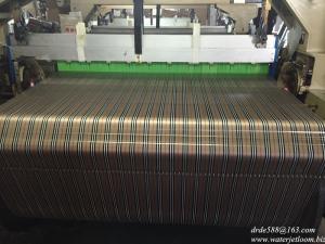 Wholesale High Profit Shirting suiting Fabric Weaving Machinery Water Jet Loom from china suppliers