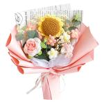 Handcrafted Sunflower and Rose Bouquet Perfect for Mother's Day or Valentine's