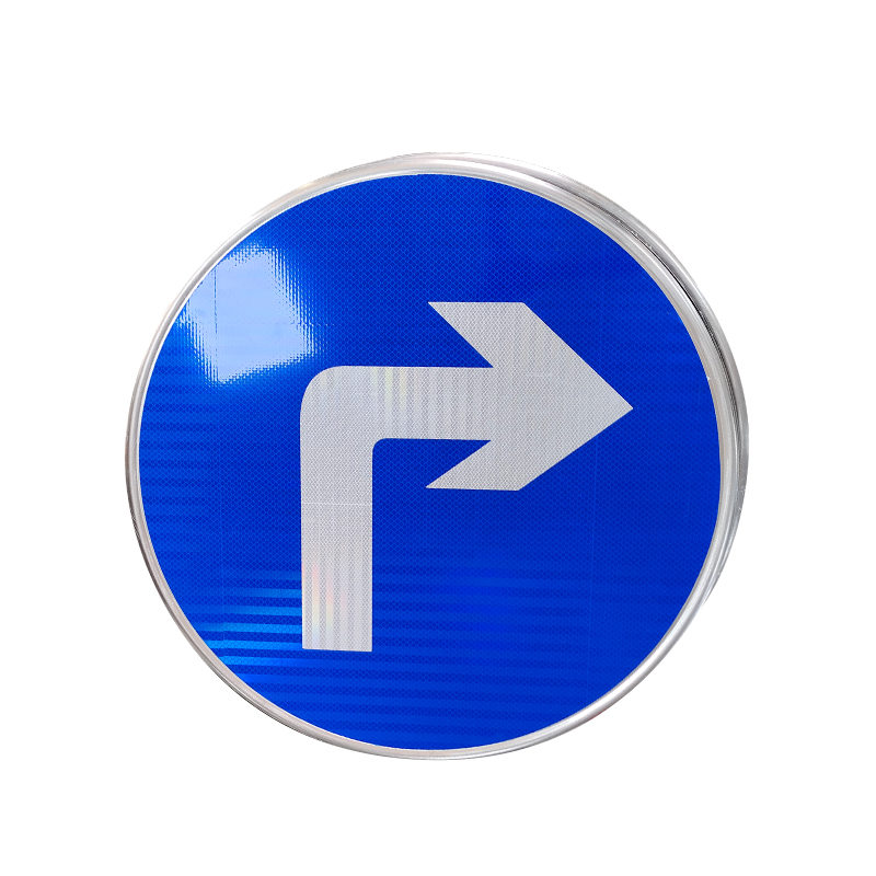 PSA Adhesive Reflective Safety Signs Compulsory Traffic Sign