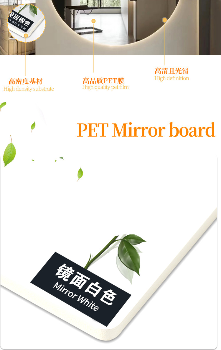 Bamboo Charcoal Carbon Crystal Panel Waterproof PETG High Gloss Mirror Wall Panel