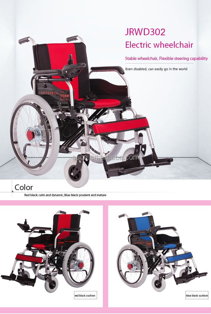Cheap price Foldable electric wheelchair/power wheelchair with CE ISO