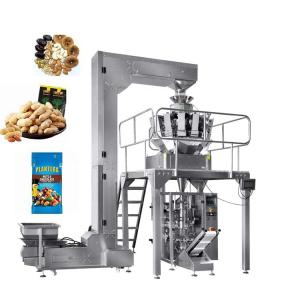 Wholesale Food Chips Tea Automatic Vertical Pouch Packing Machine Weighing 20g 50g 100g from china suppliers