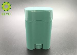 Wholesale 20ML Green Empty Deodorant Tubes , Plastic Cosmetic Tubes In Special Shape from china suppliers