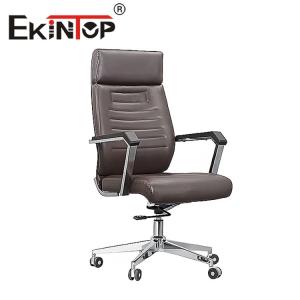 Wholesale Ergonomic Office Leather Desk Chair No Folded Modern Leather Chair from china suppliers