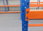 Metal Heavy Duty Storage Rack Corrosion Resistant Solid In Construction