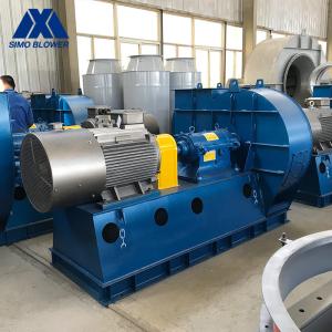Wholesale Brick Kiln Combustible Gas Delivery FD Fan In Thermal Power Plant from china suppliers