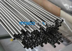 Wholesale ASTM B 829 Alloy 825 UNS N08825 Nickel Alloy Cold Rolled Cold Drawn Tube from china suppliers
