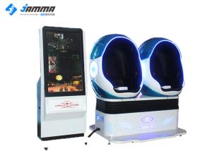 Wholesale Led Light 9D Virtual Reality Simulator Customized Color Logo For VR Center from china suppliers
