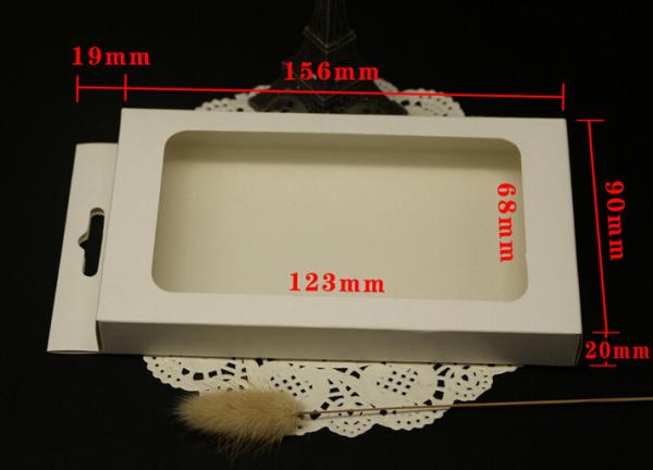 White box of Apple 6 Samsung mobile power supply mobile phone shell leather